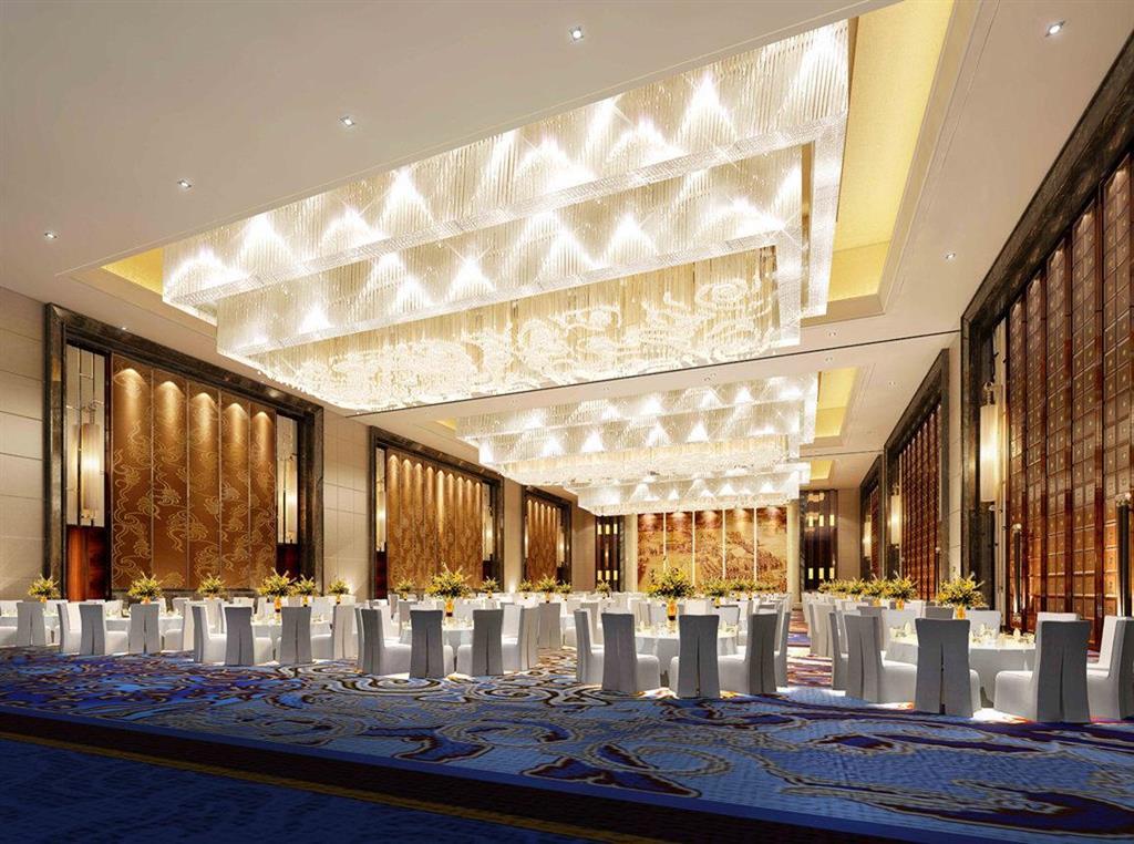 Hotel Wanda Vista Shenyang Facilidades foto